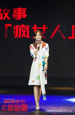 法庭上的人性