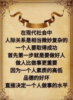 雨天容易睡过头