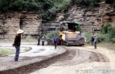 吉县壶口瀑布，克难坡，人祖山