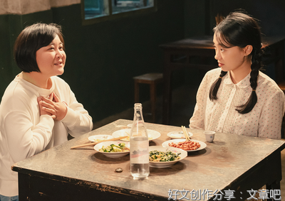 关于婚姻，你一定要知道的三个真相