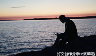 嫁给隐形土豪6个月，我虚脱了