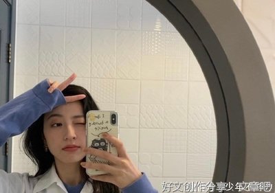 “ 恭喜那些不秒回的人 ”