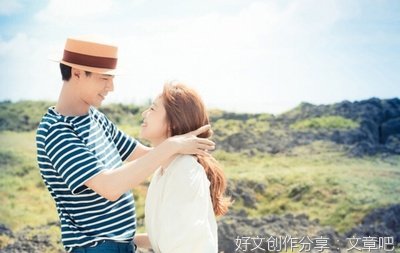 什么才叫真正的情人？做到这三点的才是！