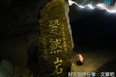 看完两边走中间