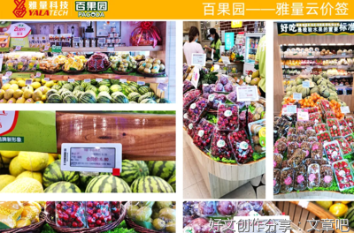 雅量