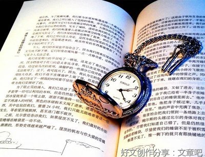 人生苦短，让自己爽一点也很重要