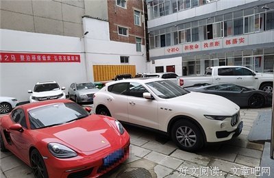 谁比谁更狠