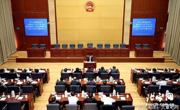学习等于“学”与“习”
