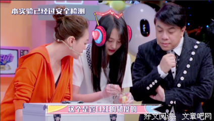 人设这个东西，多少都有点表演的成分