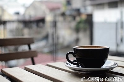 别让任何人消耗你