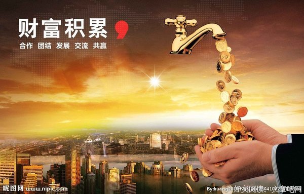 积累沉淀自己的原则，才是幸福的源泉