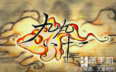 这些小众且惊人的诗词，你知道多少？