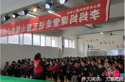 买孩子的养父母该追责还是感恩？