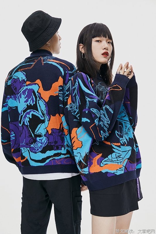 Z世代
