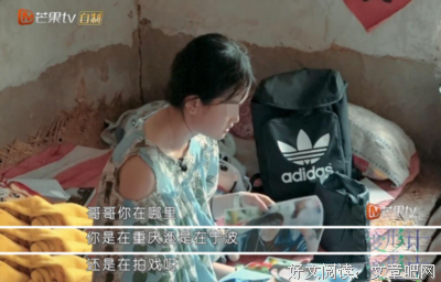 称赞你眼前的人