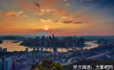 作为观察的人