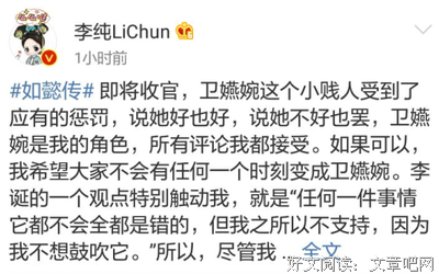 怎样让贱人受惩罚。