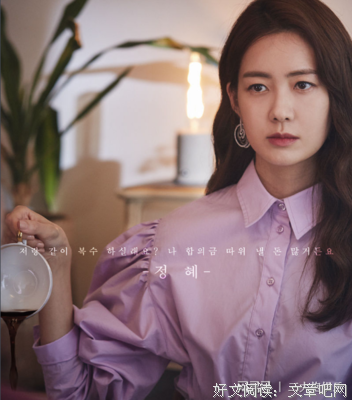 真实故事||老公给我妈发了个表情，5个月后，我正式离婚了。