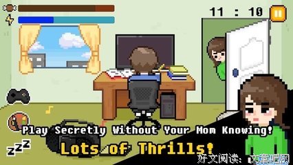假装读书养成过程和方法。