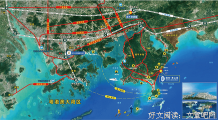 方东：一个安徽人关于洪水的记忆及其他
