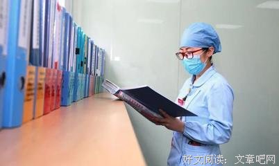 你存在的本质还是要多为身边的人做贡献，多付出才是一切的解药