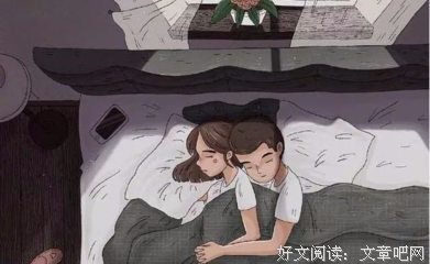 女人婚外有情，无非是图三样东西，无一例外