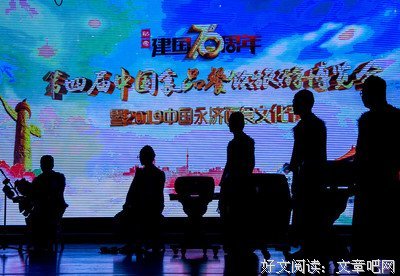 祝愿阳泉面食节举办成功！