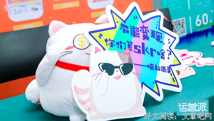 社交媒体与造星运动