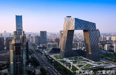 卖了北京房子回老家，下半辈子有多惨