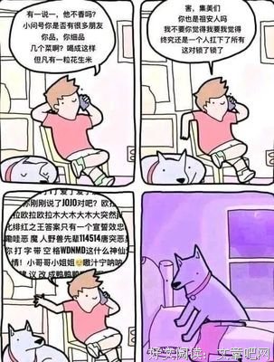 毁掉一段感情，往往只需要三个字