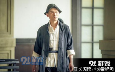 从良的陷阱
