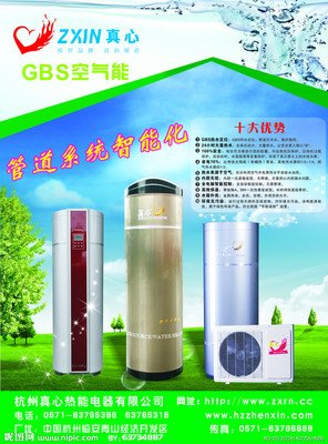 真心相爱了，不管夫妻还是情人，都会这么做