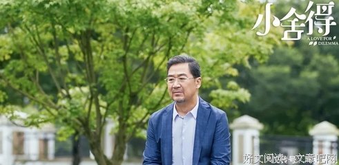 成年人生活的三个真相，越早看清越好