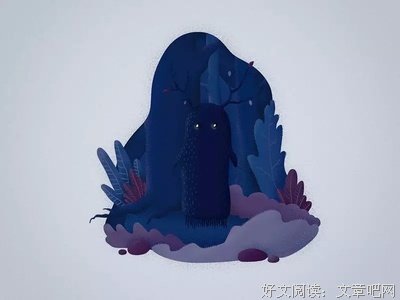 用攻击的方式，得不到爱