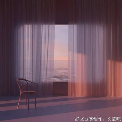 智慧，是生命痛苦体验的结晶
