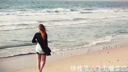 男人不爱一个人的最残忍方式：6个字