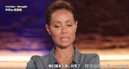 你还想过出轨？！
