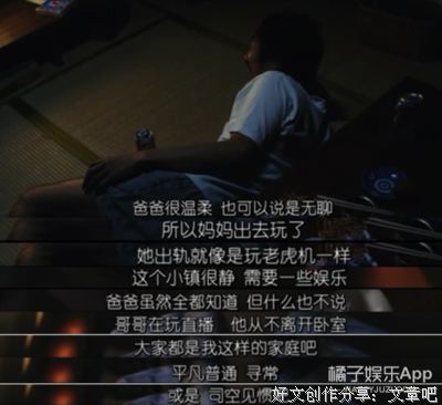 别人做的都是简单事