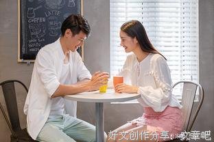 男人是否真的爱你，“次数”说明问题