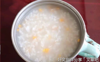 时间煮粥
