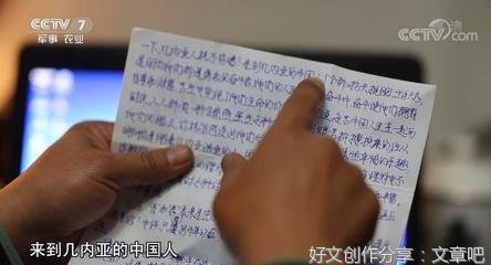 一位妈妈写给“青春期”叛逆儿子的15句话，句句在理……值得每个