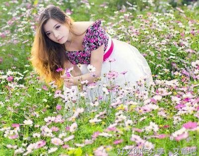 40岁的她嫁给了那个吃饭软的小男人