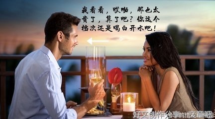 离婚后，他仍想控制她。