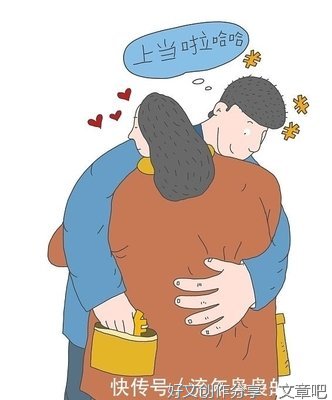 有一种情，无缘夫妻，却默默相守