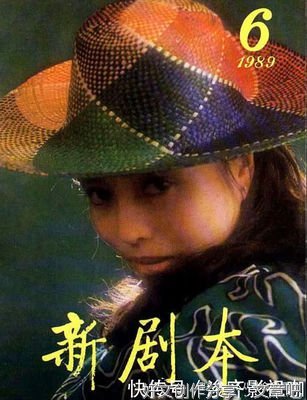 她是孙红雷前女友，堕胎4次，如今61岁仍单身一人