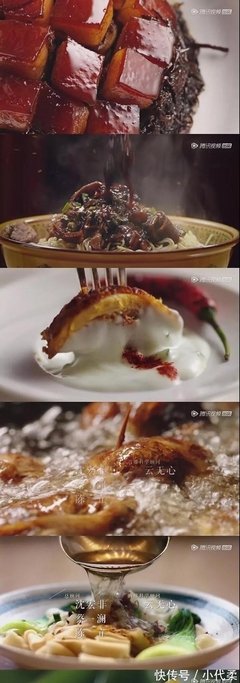 人间豆瓣十六年