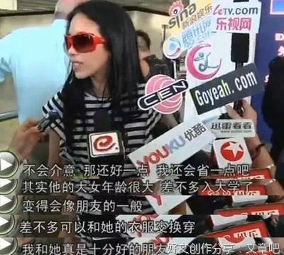 我亲妈当了20年的后妈，我来揭露她整继子的手段。