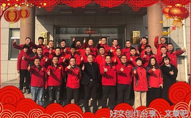 如果不能万事如意，那就祝你心想事成