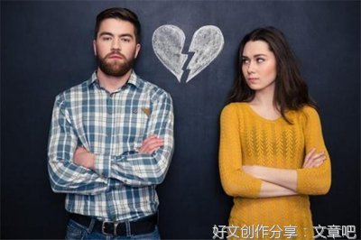 分手以后，怎么再做朋友？