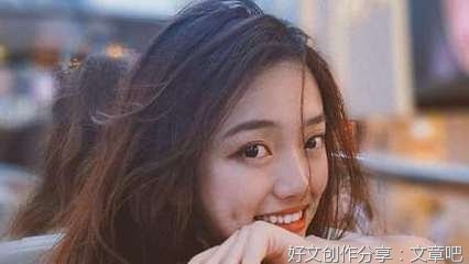 真正爱你的人，会给你偏爱